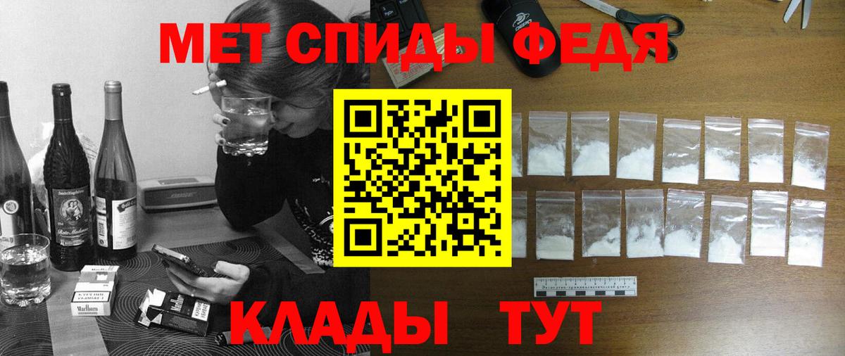 АМФ 98% Нягань