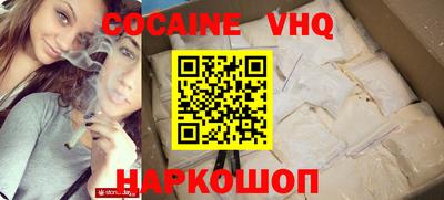 jwh Бугуруслан