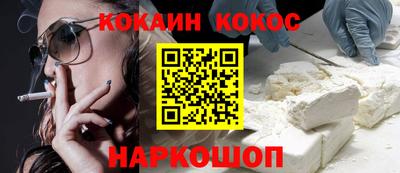 jwh Бугуруслан