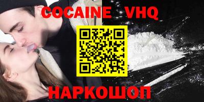 mdpv Бузулук