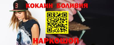 jwh Бугуруслан