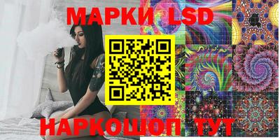 mdpv Бузулук