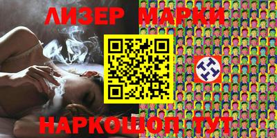 mdpv Бузулук