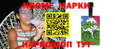 mdpv Бузулук