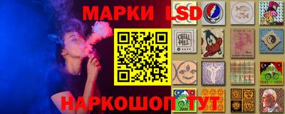кристаллы Будённовск