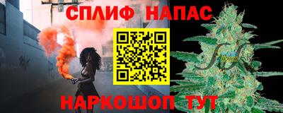 jwh Бугуруслан