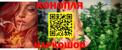 кристаллы Будённовск