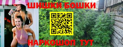 jwh Бугуруслан