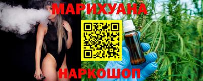 mdpv Бузулук