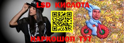кристаллы Будённовск