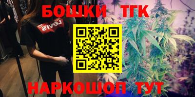 mdpv Бузулук