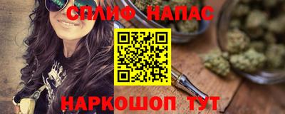 mdpv Бузулук