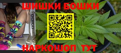 jwh Бугуруслан
