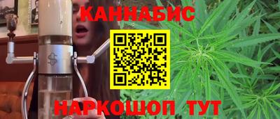 mdpv Бузулук