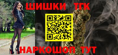 jwh Бугуруслан