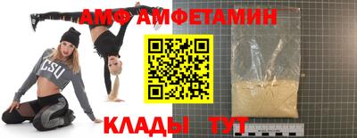 jwh Бугуруслан