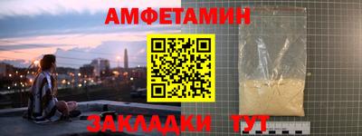 mdpv Бузулук