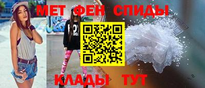 mdpv Бузулук