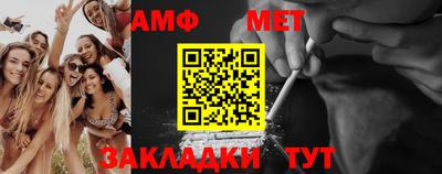 jwh Бугуруслан