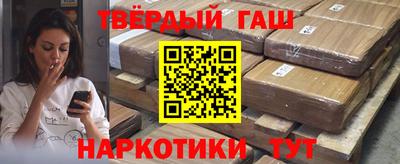 jwh Бугуруслан