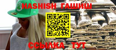 jwh Бугуруслан