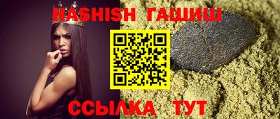 jwh Бугуруслан