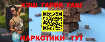 кристаллы Будённовск