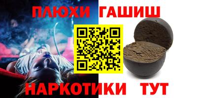 jwh Бугуруслан