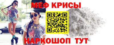 mdpv Бузулук