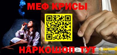 jwh Бугуруслан